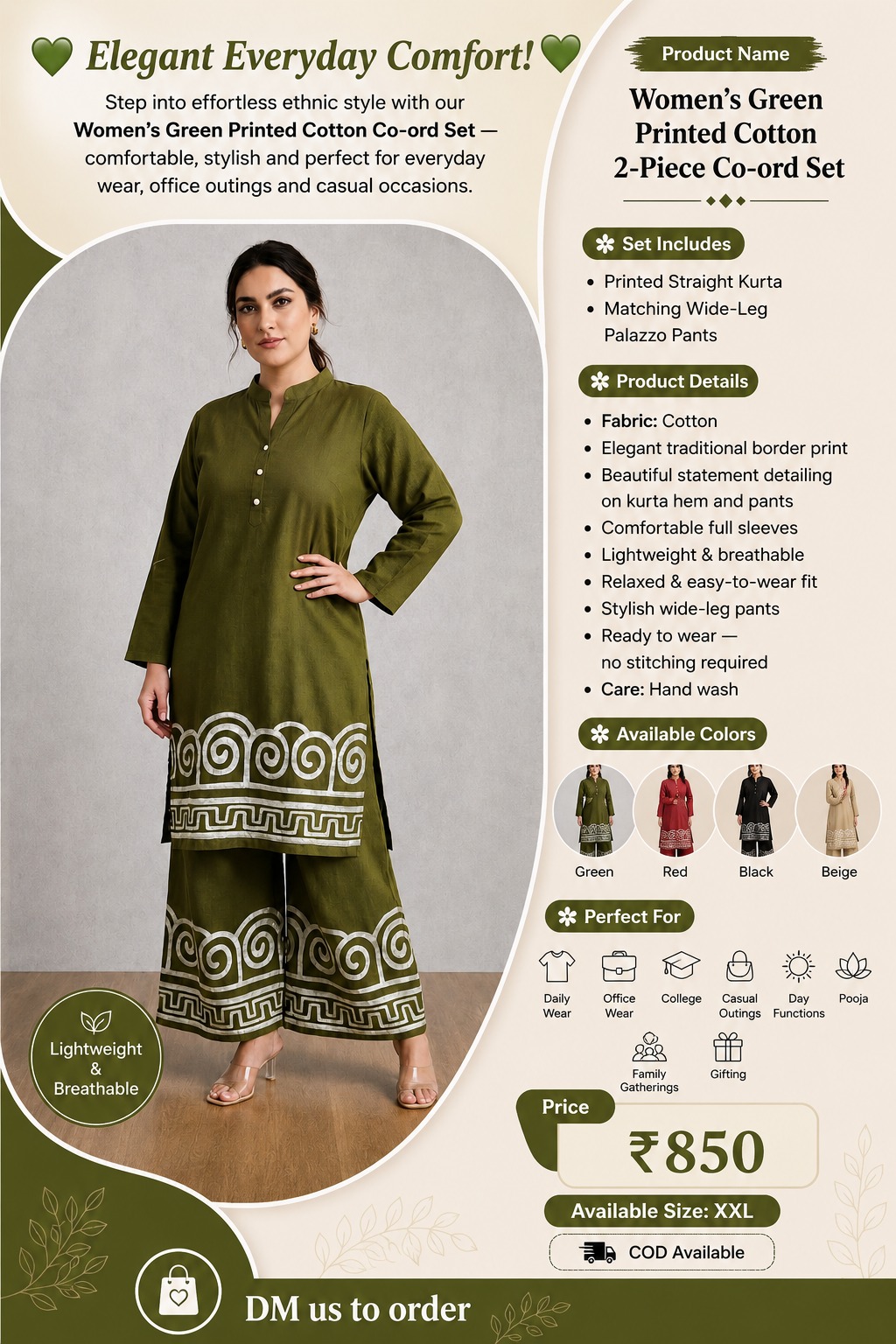 Twinkal catalog image 5